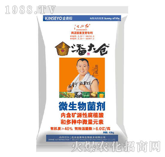 |΢-˴}(cng)-ِ(yng)