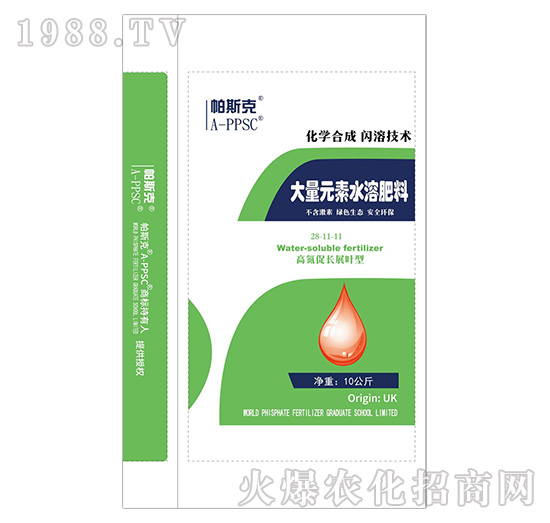 ߵL(zhng)չ~ʹԪˮܷ28-11-11-VַʘI(y)