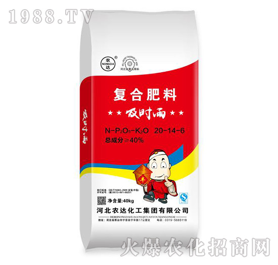 (f)Ϸ10-14-6-r(sh)-r(nng)_(d)