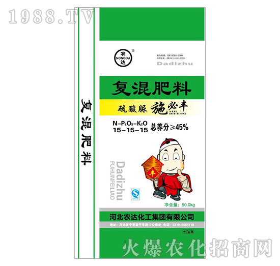 ͺϷ15-15-15-ʩS-r(nng)_