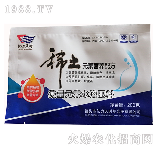 ΢Ԫˮܷ-ϡԪؠIB(yng)䷽ʣ200ˣ-|r(sh)