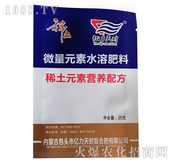 ΢Ԫˮܷ-ϡI(yng)B(yng)䷽ʣ25ˣ-|r(sh)