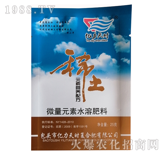 ΢Ԫˮܷ-ϡԪؠIB(yng)䷽-|r