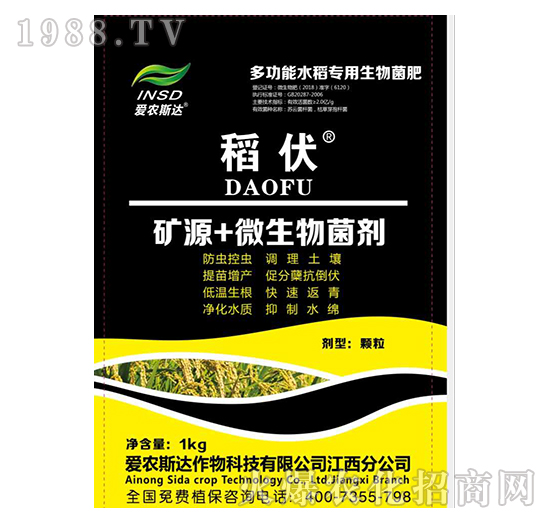 VԴ+΢--(i)r(nng)˹_(d)