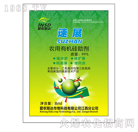 r(nng)ЙC(j)-չ-(i)r(nng)˹_(d)