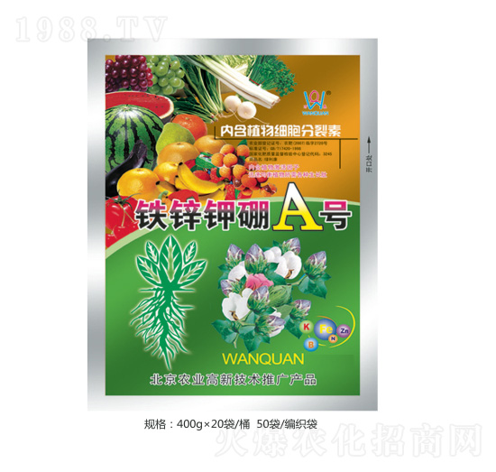 F\A̖(ho)-f(wn)Ȫr(nng)