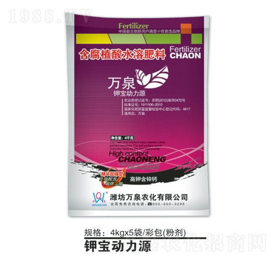 ⛌(dng)Դ-f(wn)Ȫr(nng)