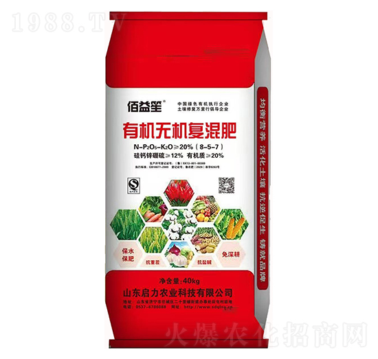 ЙC(j)o(w)C(j)(f)8-5-7--r(nng)I(y)