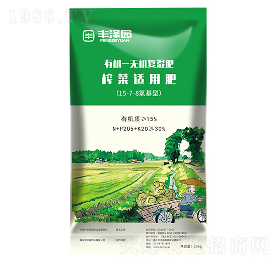 ЙC-oCͻ-եm÷-SɈ@ʘI(y)