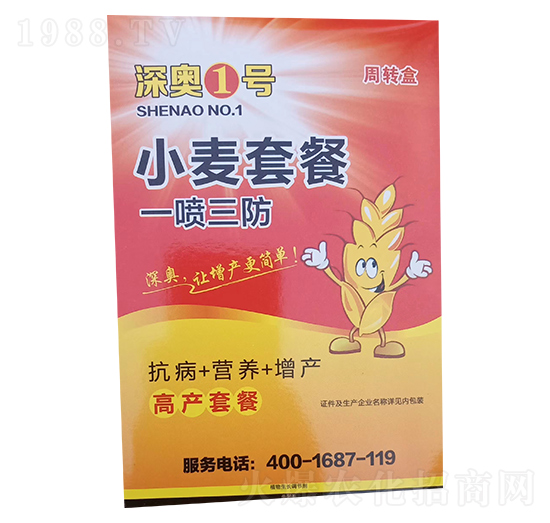 Сײͣһ-W1̖-Wr(nng)Y