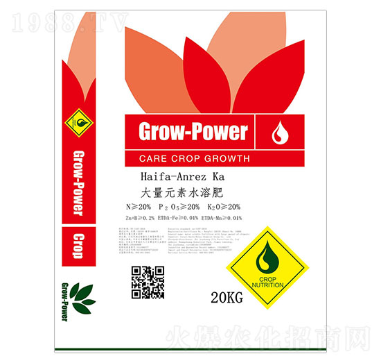 Ԫˮܷ20-20-20--ʘI(y)