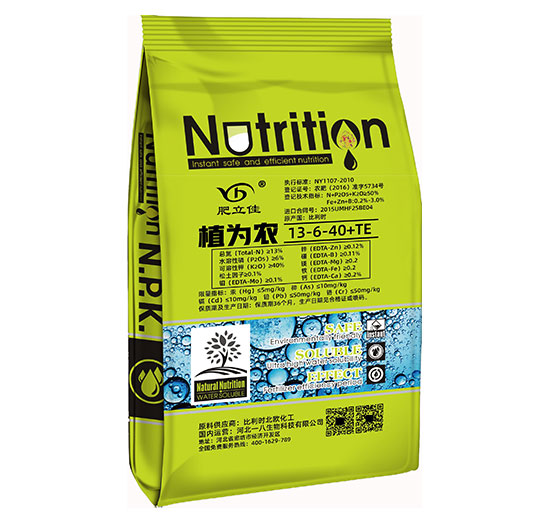 Ԫˮܷ13-6-40+TE-ֲr(nng)-һ