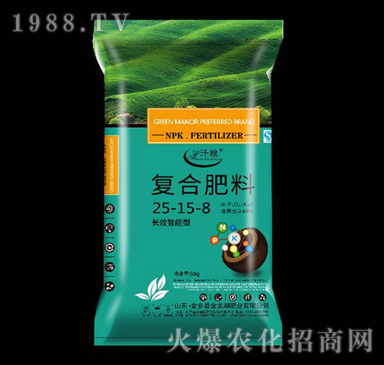 С(zhun)Ï(f)Ϸ25-15-8-Z