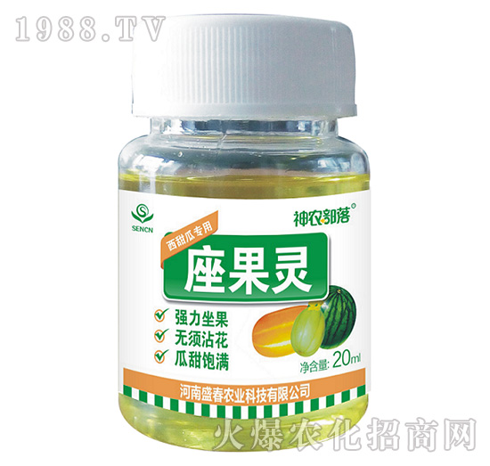 `ό(zhun)ã-r(nng)-ʢr(nng)I(y)