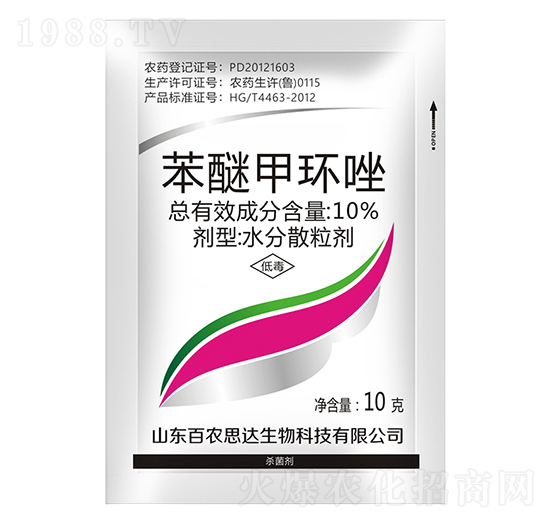 10%Ѽ׭h(hun)-r(nng)˼_