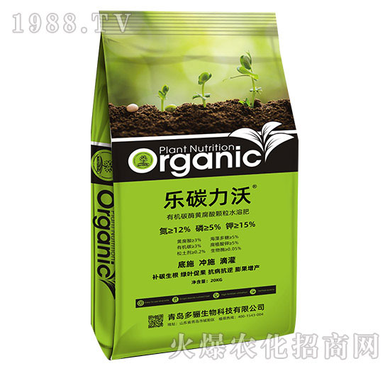 20kgЙC(j)̼øSwˮܷ-(l)̼-P