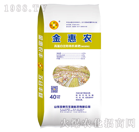 70%ߵ׶ЙC(j)̼-r(nng)