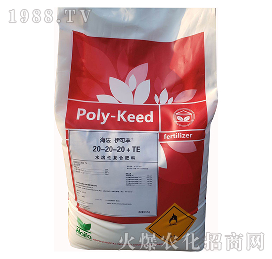 ˮԏ(f)Ϸ20-20-20+TE-S-