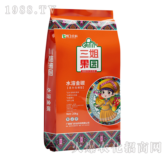 20kgˮ̼ܽ-@-wr(nng)I(y)