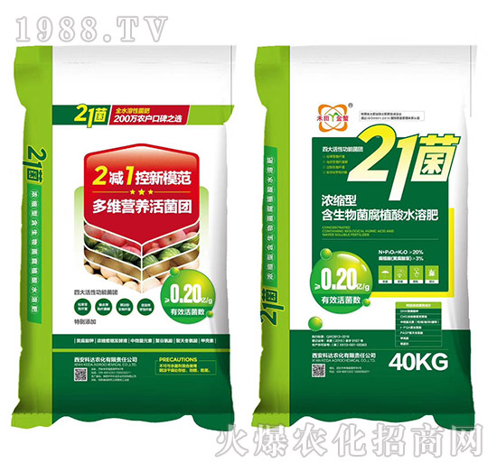 sͺֲˮܷ-21-_(d)r(nng)