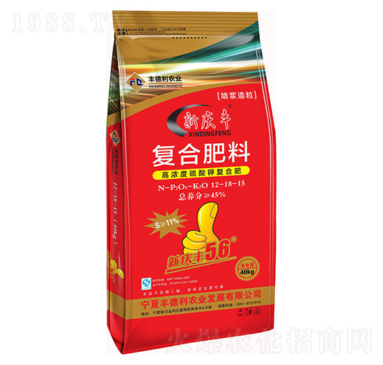 (f)Ϸ12-18-15-cS-S