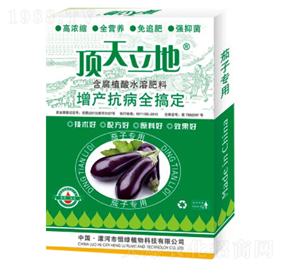 ӌ(zhun)úֲˮܷ--Gֲ