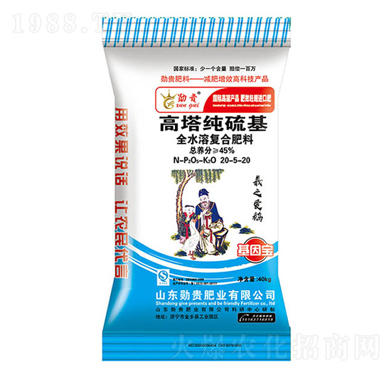 ȫˮ܏ͺϷ20-5-20-FʘI(y)