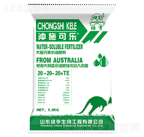 Ԫˮܷ20-20-20-_ʩɘ(l)-G