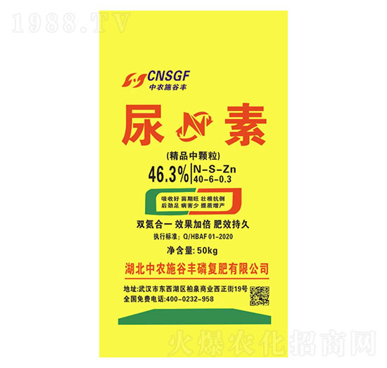 46.3%أƷw-r(nng)ʩS