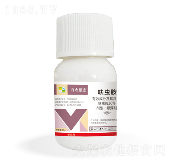 20%߻x(chng)-r(nng)˼_(d)