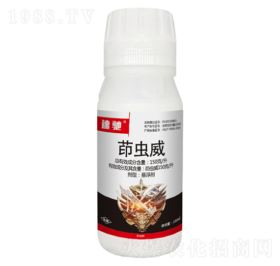 150ÿx(chng)-Y-r(nng)