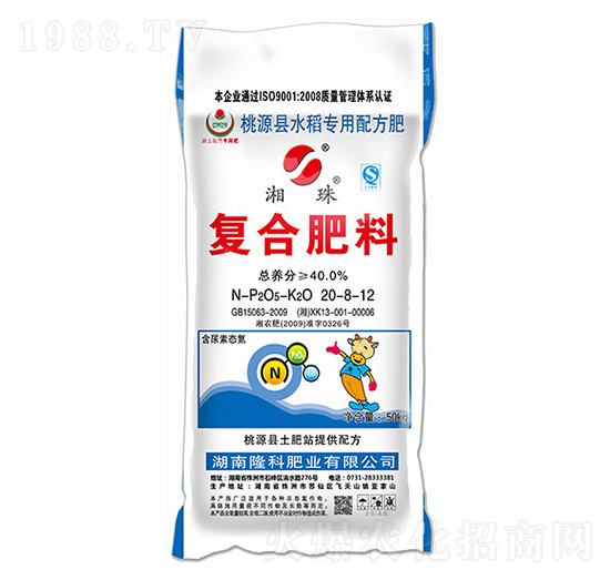 (f)Ϸʣˮã20-8-12--¡ƷʘI(y)