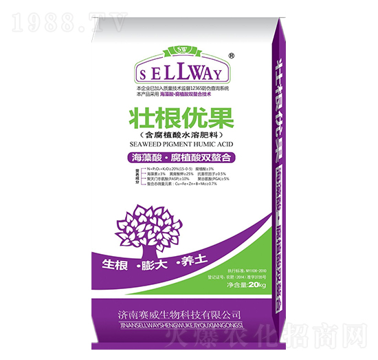 20kgֳˮܷ-Ѹ(yu)-ِ