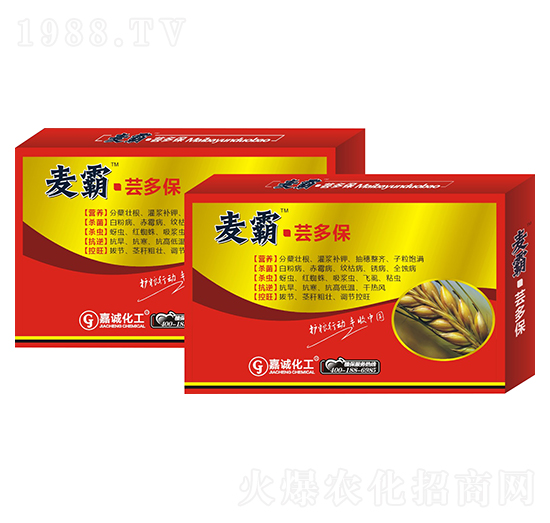 С߮a(chn)ײͽMϾAأУ-ԡ|ౣ-\r(nng)I(y)