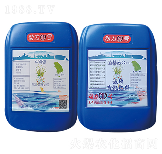 ЙC(j)Һw-(dng)1̖-r(nng)(lin)