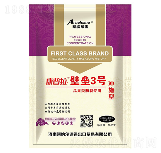 ډ3̖(ho)Ϲ(li)ь(zhun)ã_ʩ~-{