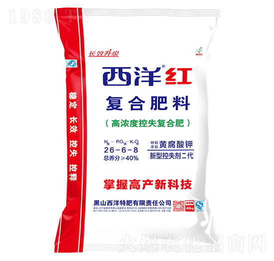 ߝȿʧ(f)Ϸ26-6-8-t-ʘI(y)