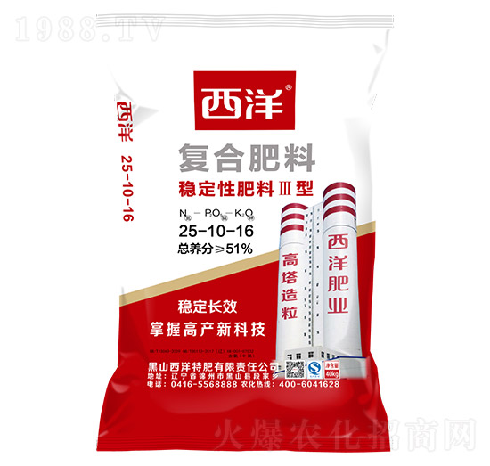 (f)Ϸ25-10-16-(wn)ԷIII-ʘI(y)