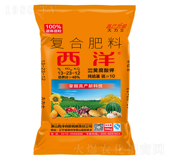 (f)Ϸ13-23-12-ʘI(y)