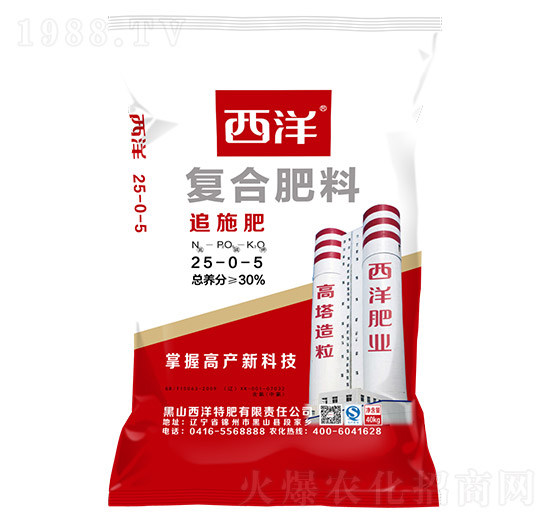 ͺϷ25-0-5-׷ʩ-ʘI(y)