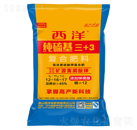 ߝ⛏(f)Ϸ12-16-17-+3-ʘI(y)