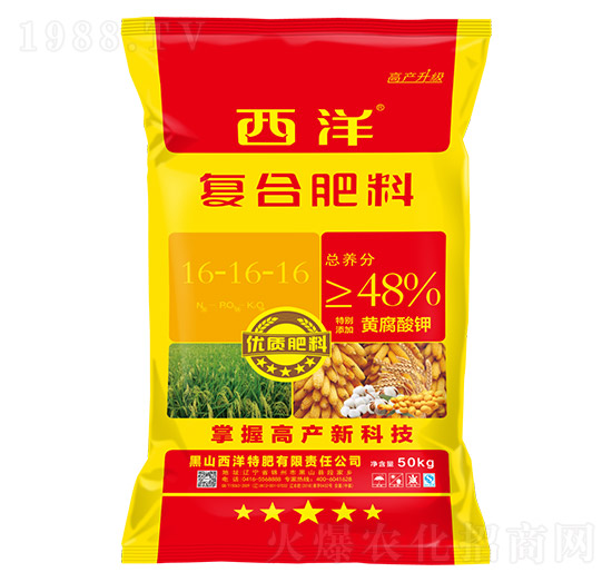 (f)Ϸ16-16-16-ʘI(y)