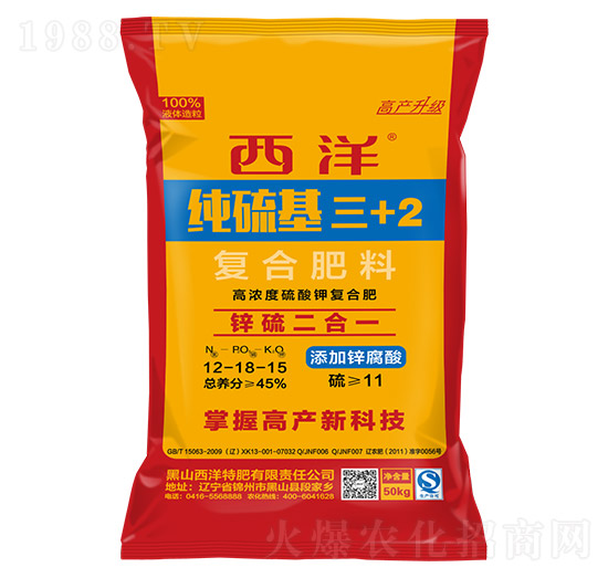 ߝ⛏(f)Ϸ12-18-15-+2-ʘI(y)