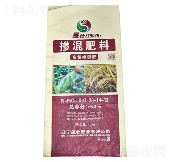 ߵ28-14-12-ʩѷʘI(y)