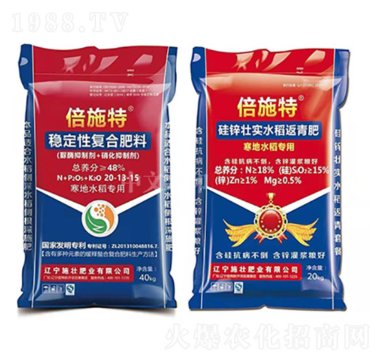 ˮ÷(wn)ԏͺϷ20-13-15-ʩ-ʩѷʘI(y)