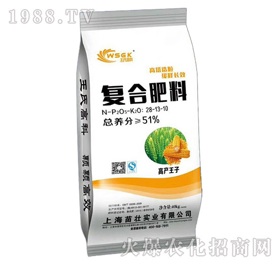 (f)Ϸ28-13-10-ь(sh)I(y)