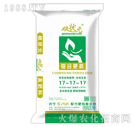 ȫˮ͏ͺϷ17-17-17-Ԫ-W(wng)(lin)