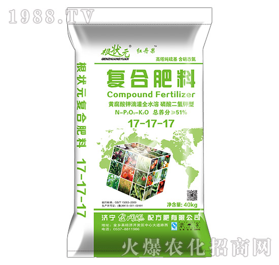 S⛵ιȫˮ͏ͺϷ17-17-17-Ԫ-W(wng)(lin)