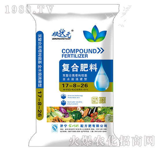 ȫˮܵι͏(f)Ϸ17-8-26-Ԫ-W(wng)(lin)