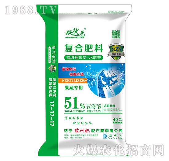 -ˮ͏ͺϷ17-17-17-Ԫ-W(lin)